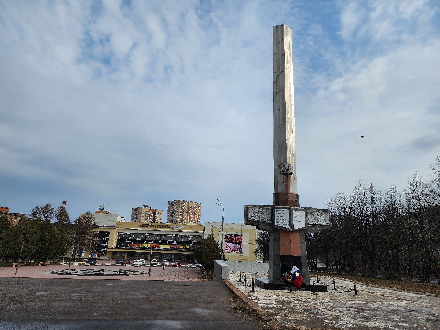 Подольск, пэмз, 80 лет победы, монумент, памятник,