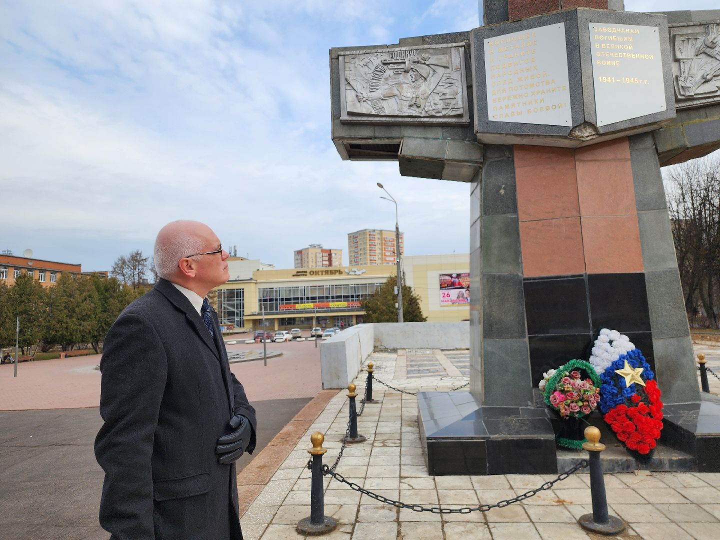 Подольск, пэмз, 80 лет победы, монумент, памятник,