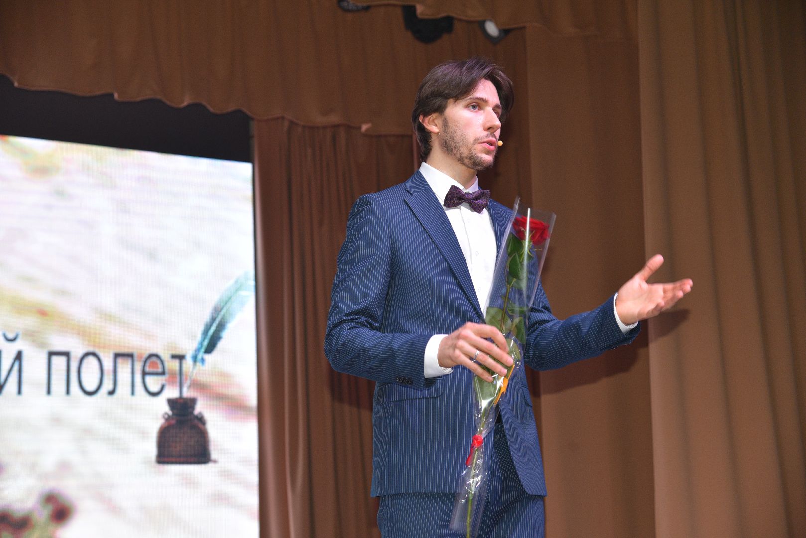 лотошино, лотошинский цдк, пушкин,