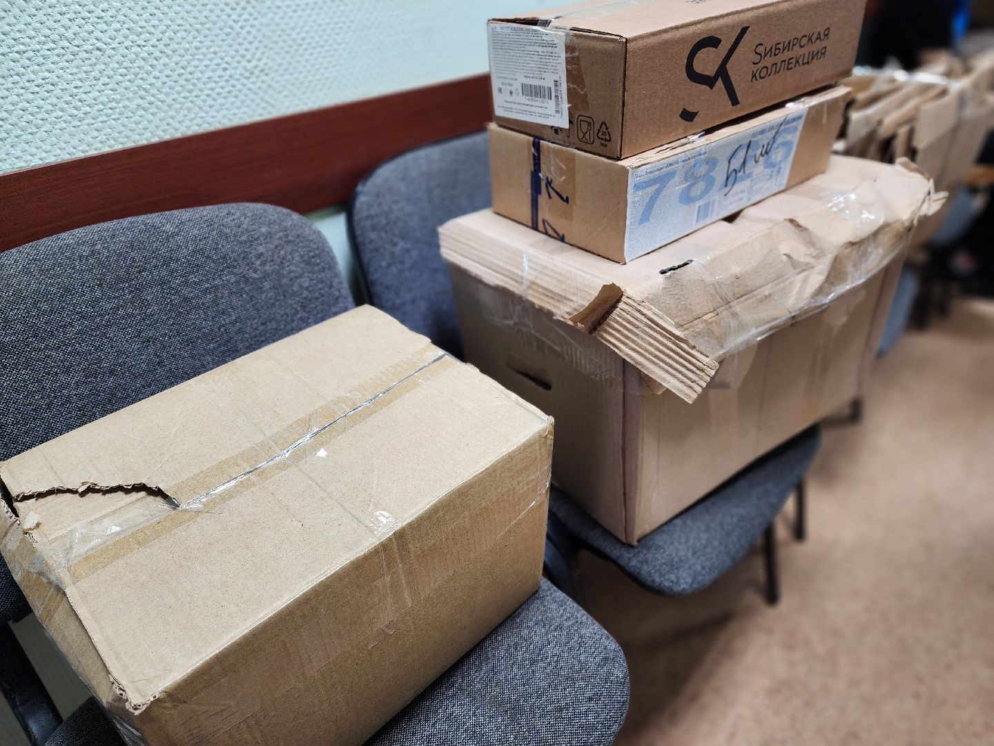 воскресенск, макулатура, акция,