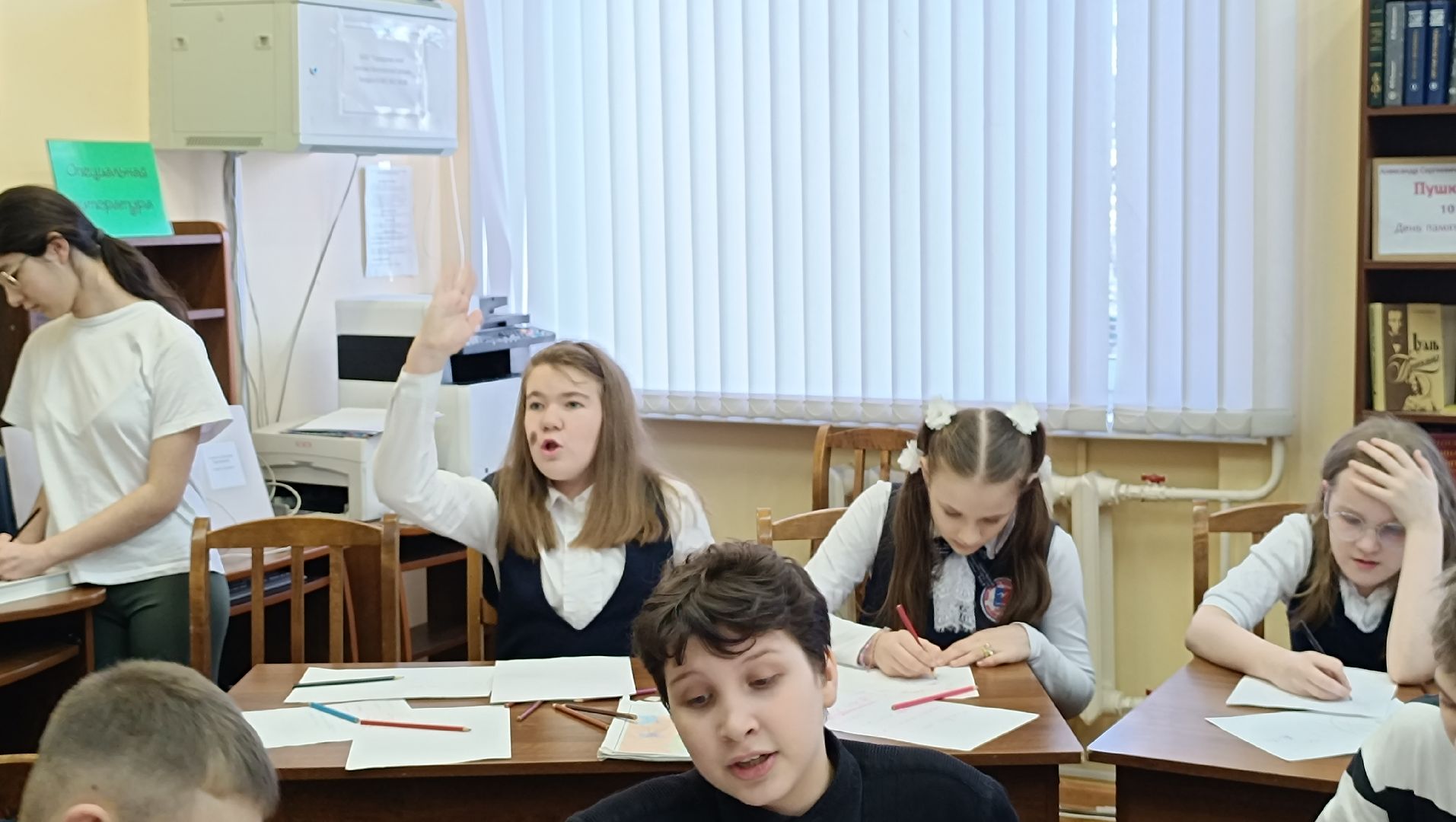 тест, лобня, библиотека,