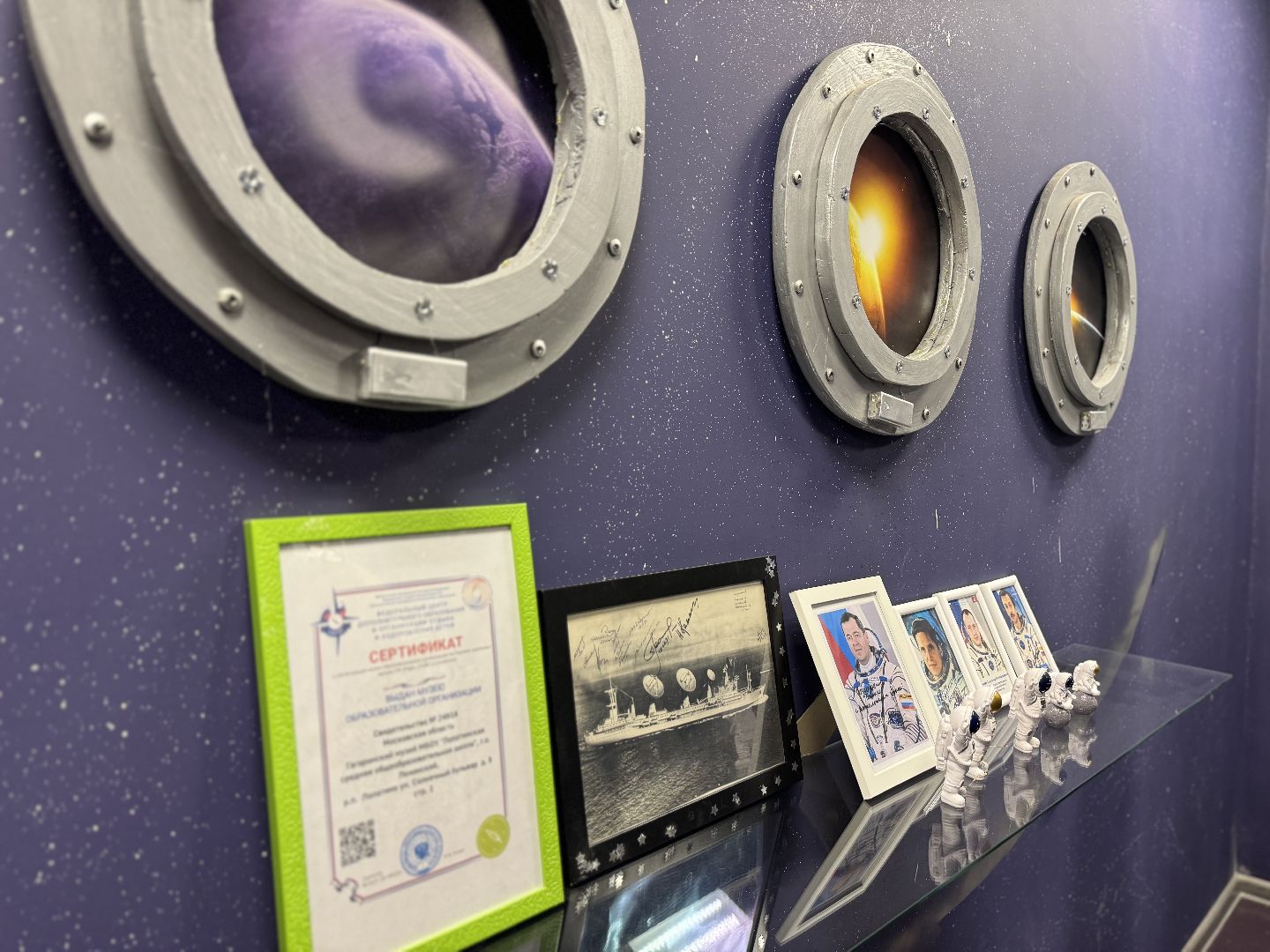 день космонавтики, лопатинская сош, ленинский городской округ,