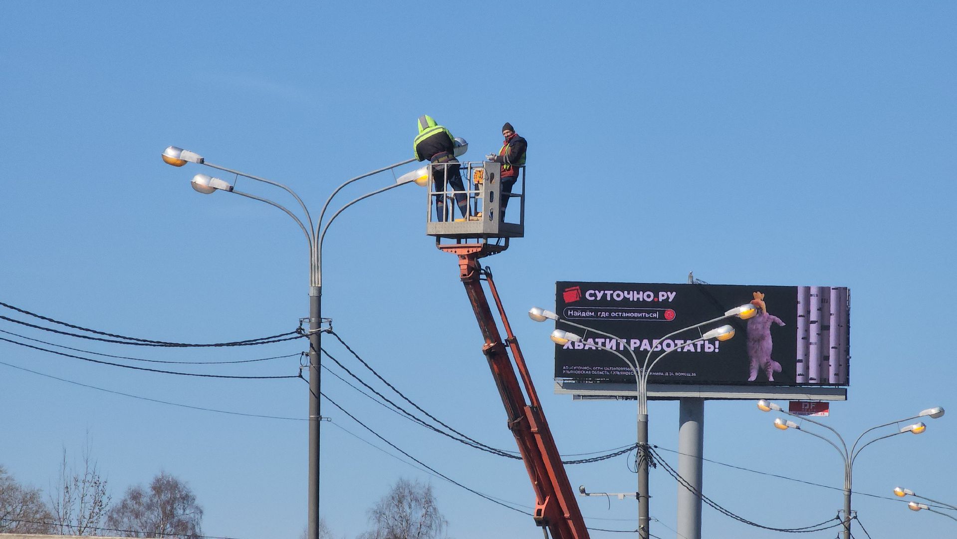 долгопрудный, светильник, фонарь, монтажники, лихачевское шоссе,