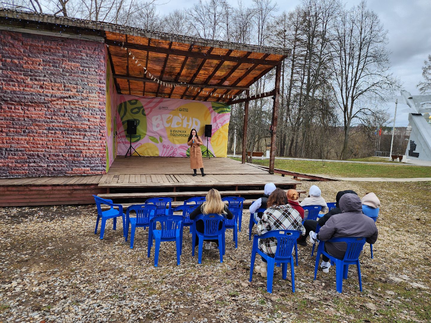 Истра, здоровое питание, Парк, Медицина, Лекция,