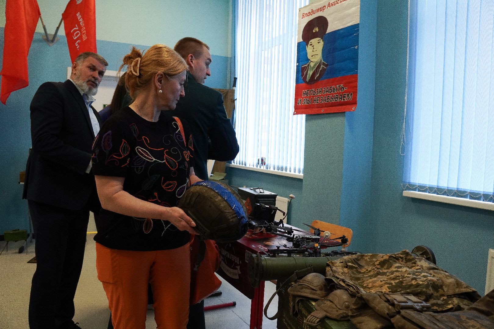 котельники, музей, специальная военная операция,