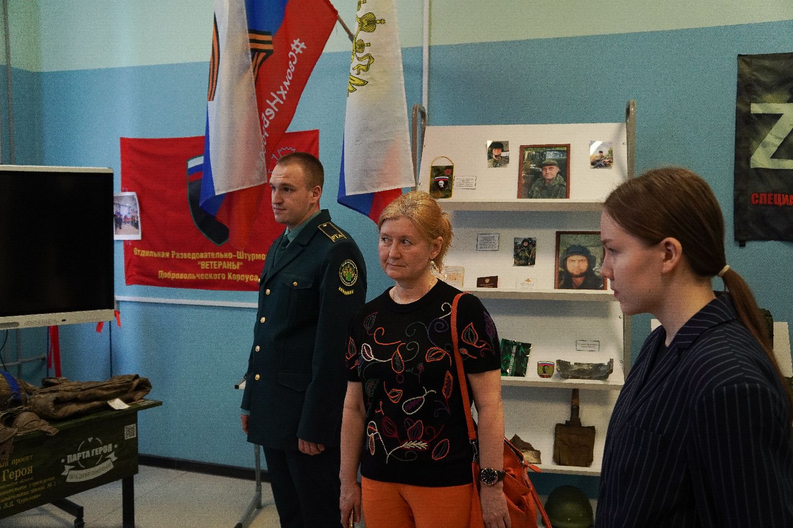 котельники, музей, специальная военная операция,