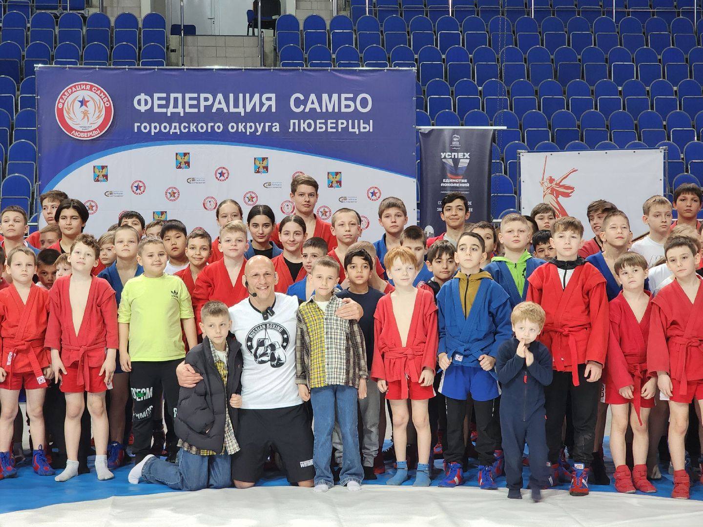 Спорт, Самбо, Чемпион, Зарядка,