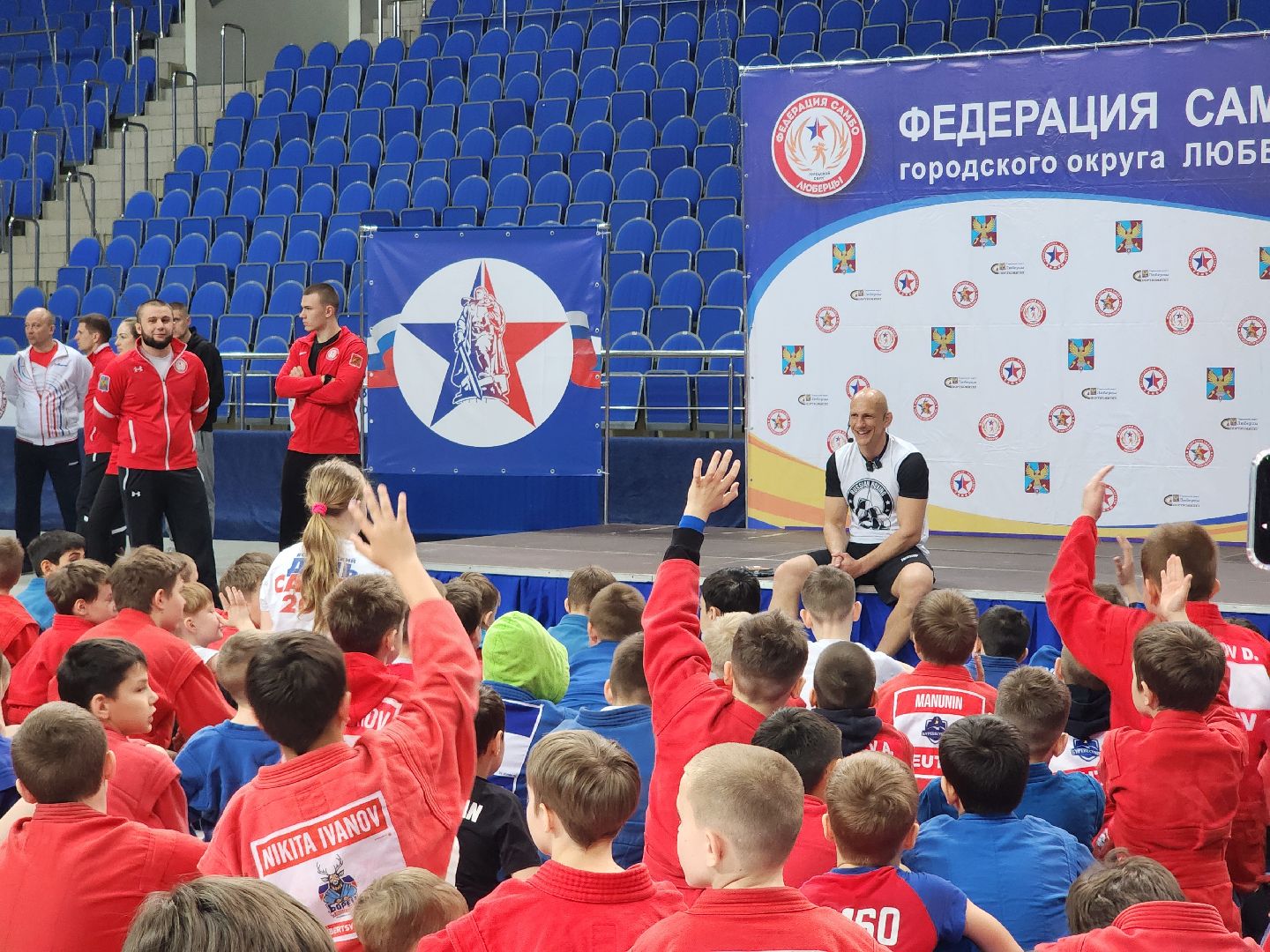 Спорт, Самбо, Чемпион, Зарядка,