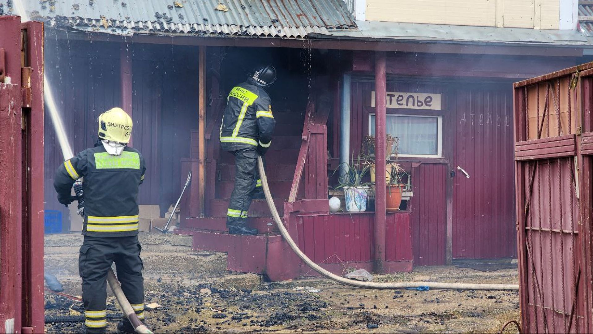 дмитров, пожар, чп на улице аллейная,