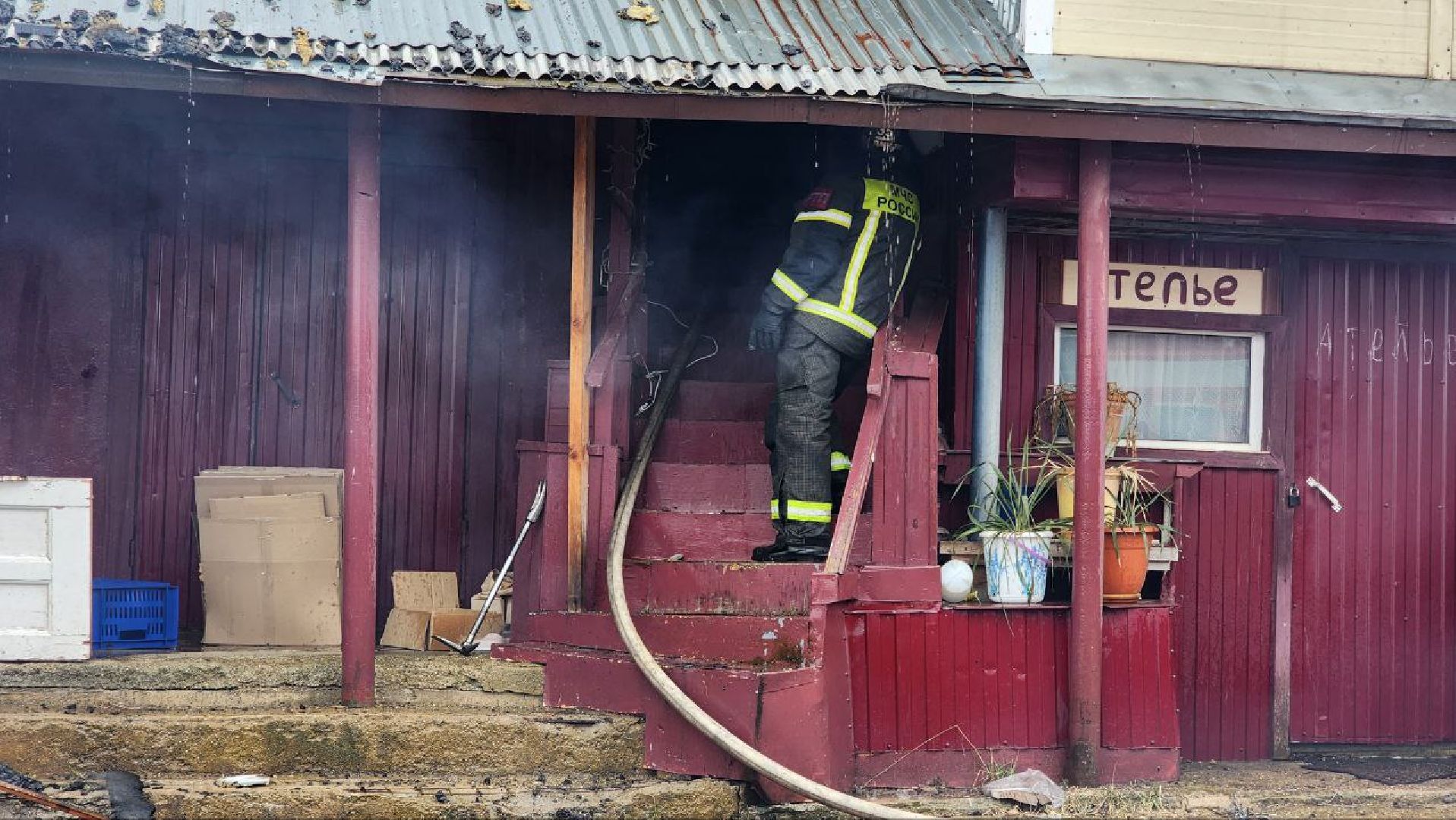 дмитров, пожар, чп на улице аллейная,