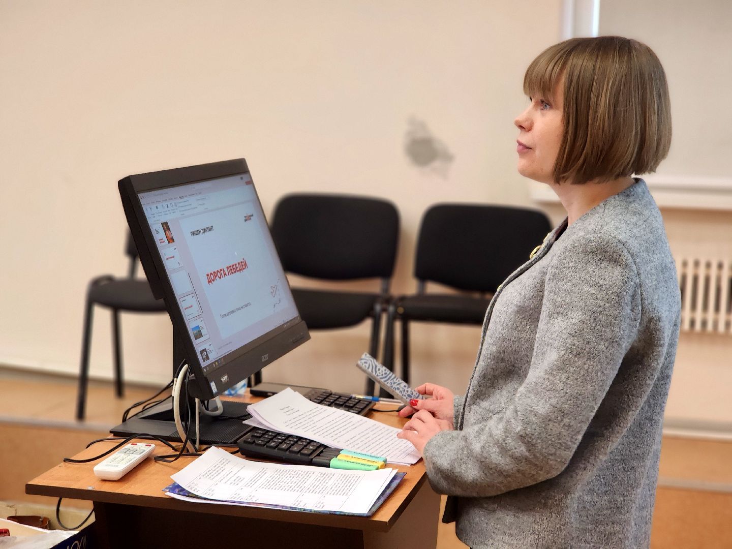 дубна, университет дубна, тотальный диктант,