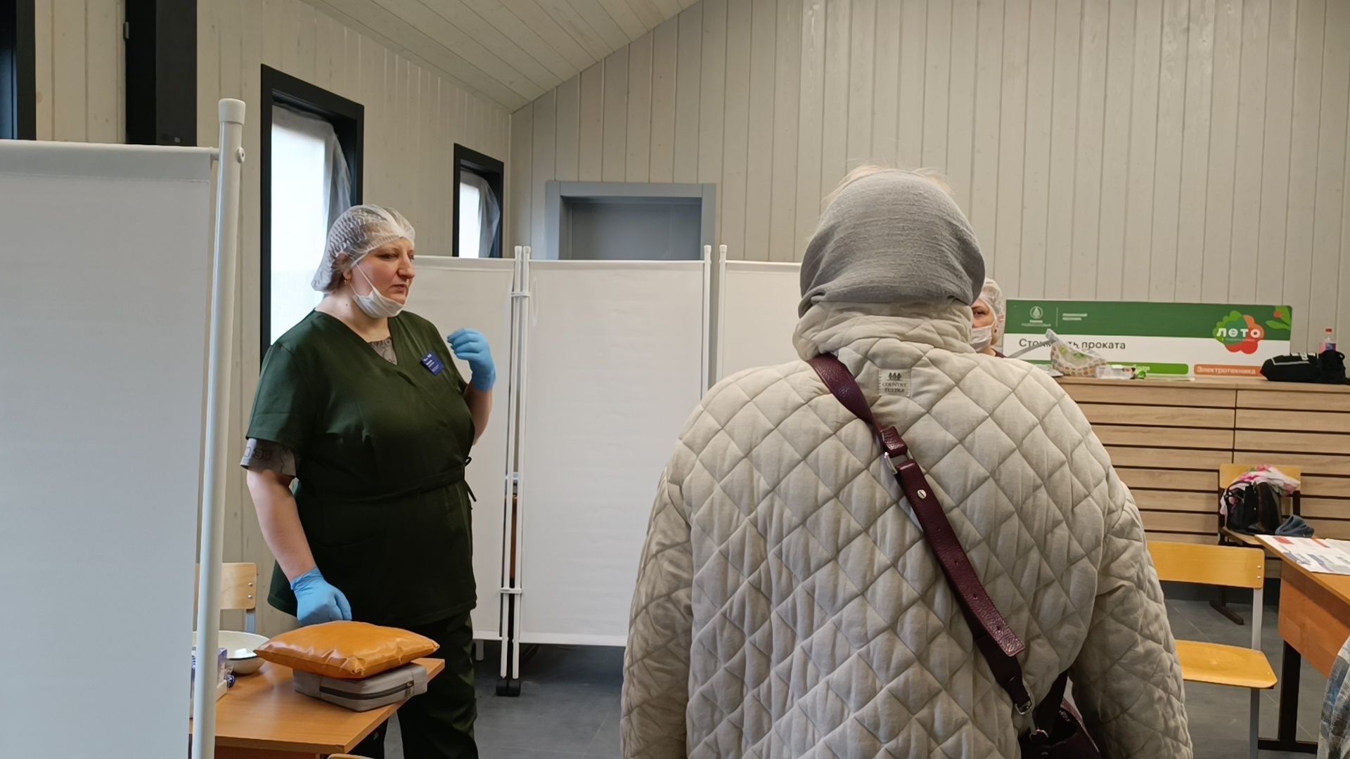 диспансеризация, парк, лобня,