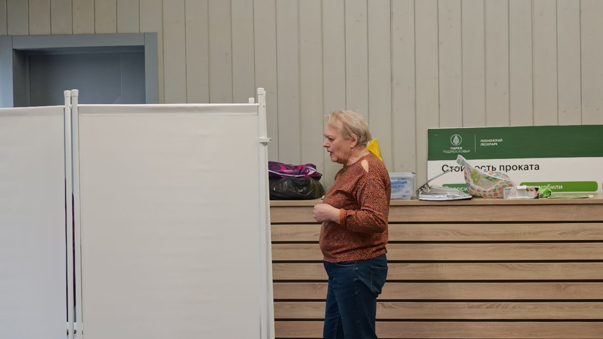 диспансеризация, парк, лобня,