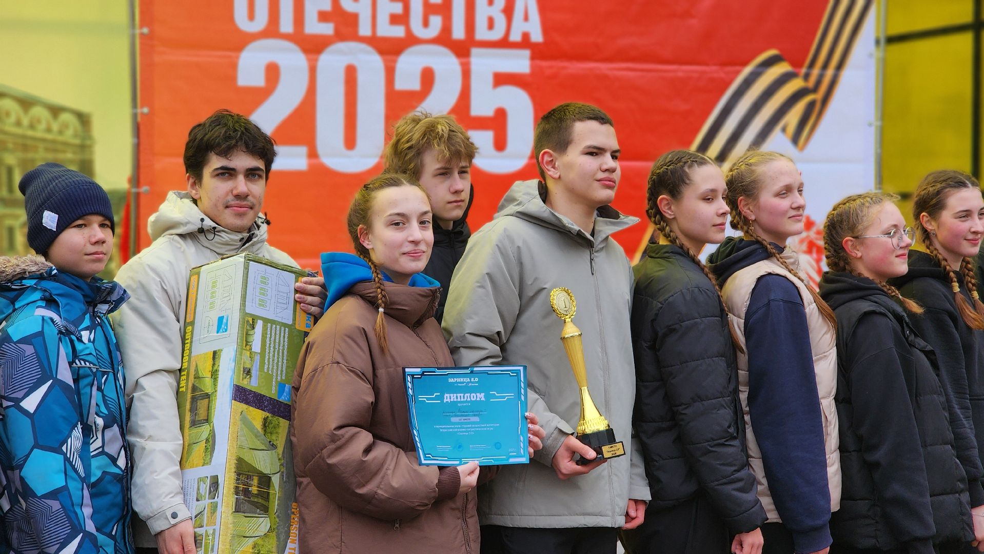 зарница 2 0, волоколамск, военно-патриотическая игра,