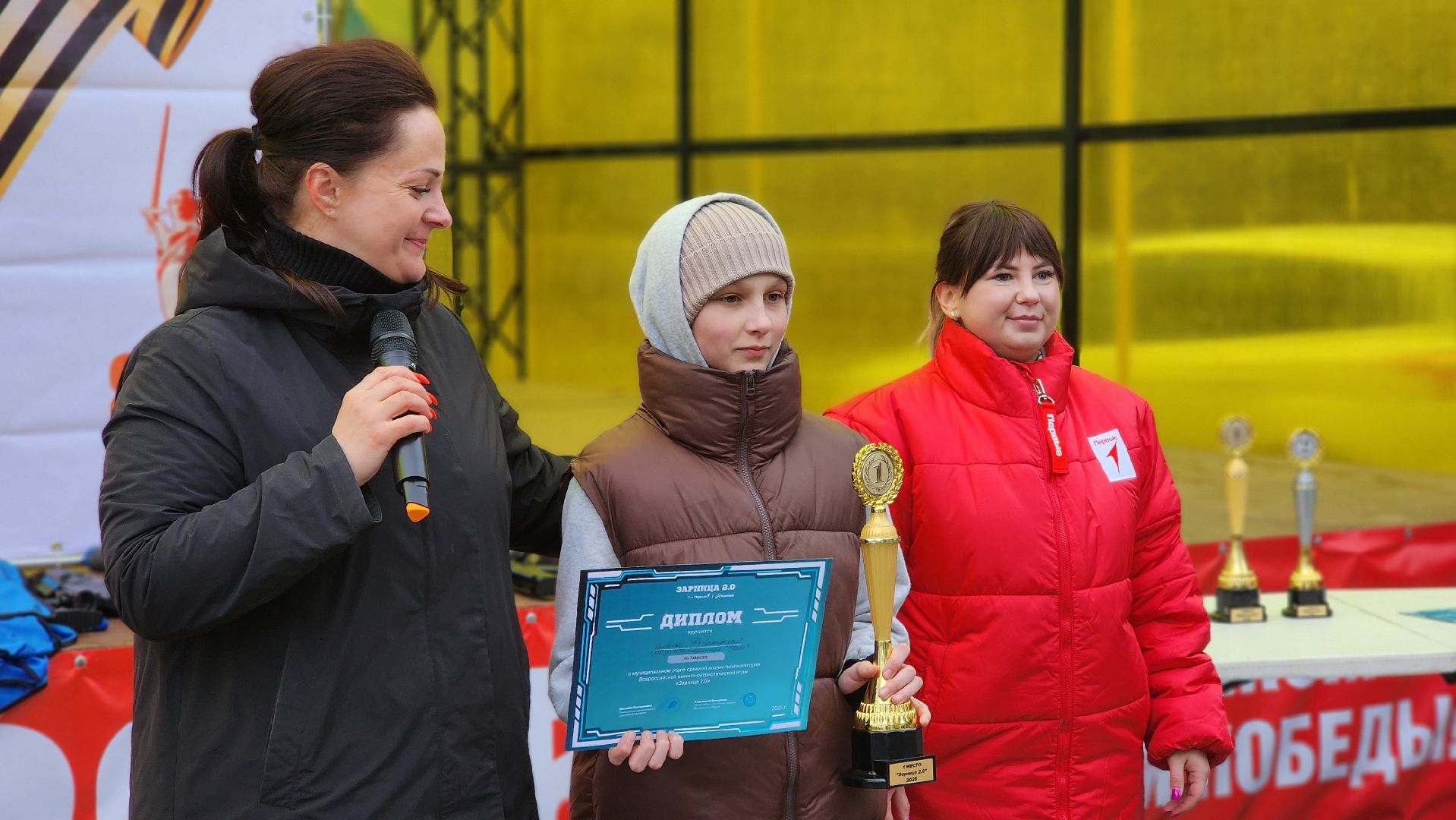 зарница 2 0, волоколамск, военно-патриотическая игра,