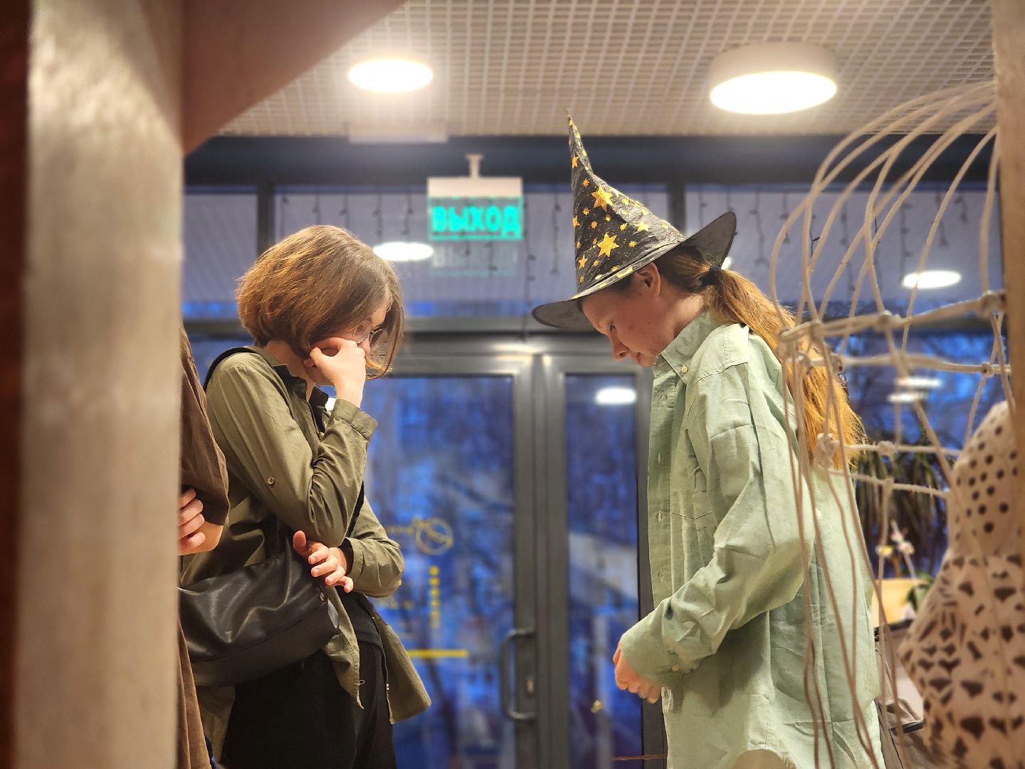 дубна, библиотека, блохинка, день гарри поттера, квест,