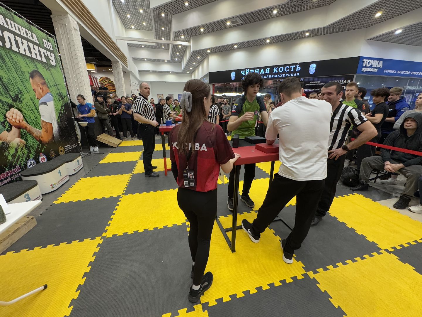 кубок балашихи по армрестлингу, балашиха, спорт,