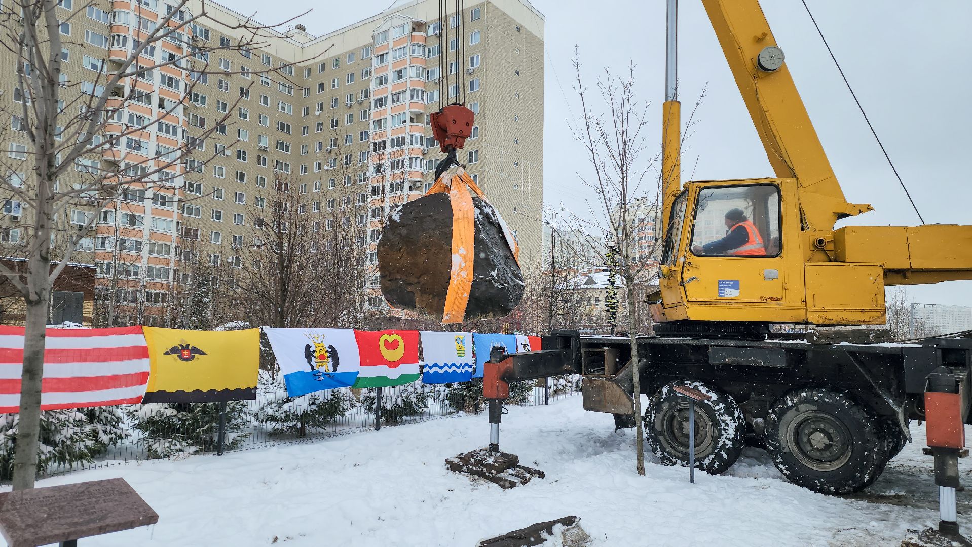 Подольск, сад камней памяти и славы, 80 лет победе, мариуполь, мелитополь,