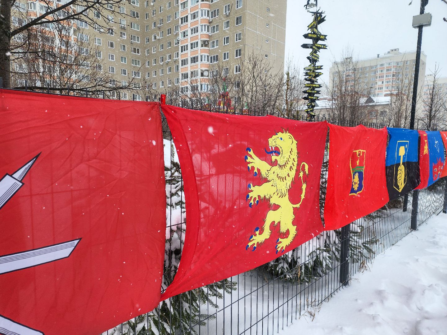 Подольск, сад камней памяти и славы, 80 лет победе, мариуполь, мелитополь,