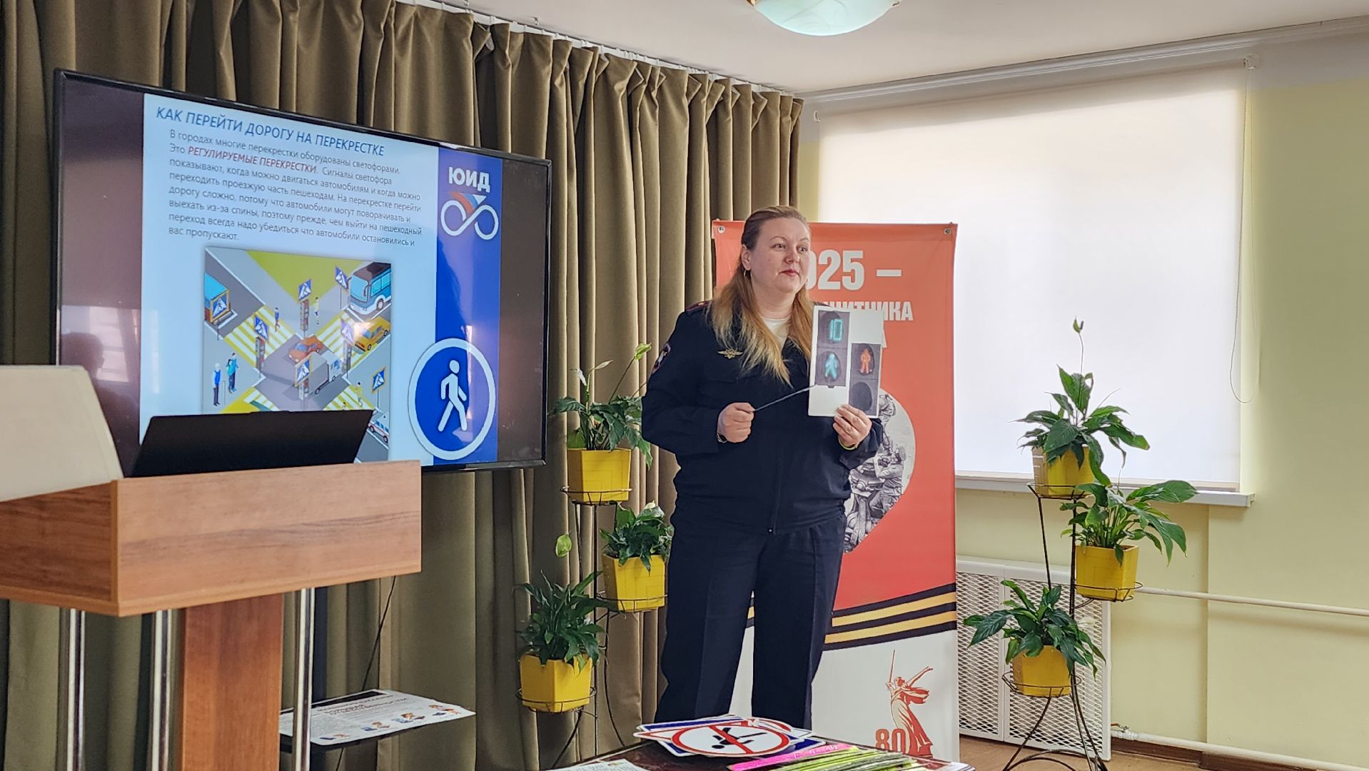 безопасность пешеходов, истра, госавтоинспекция,