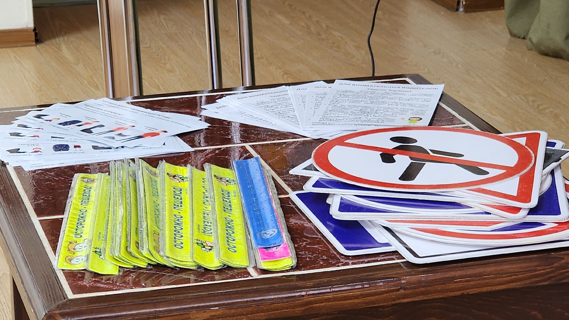 безопасность пешеходов, истра, госавтоинспекция,