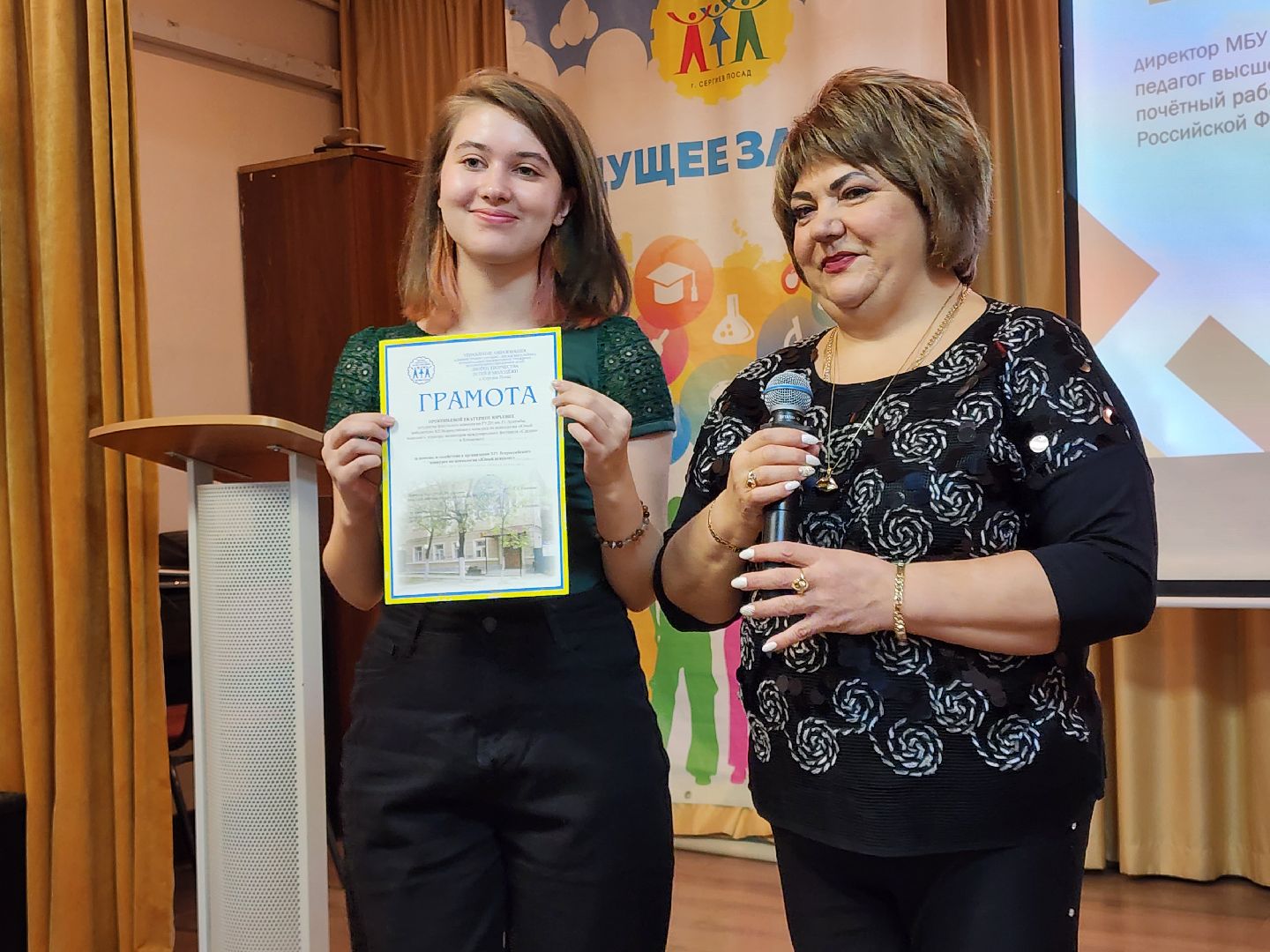 сергиев посад, истоки, психология, конкурс,