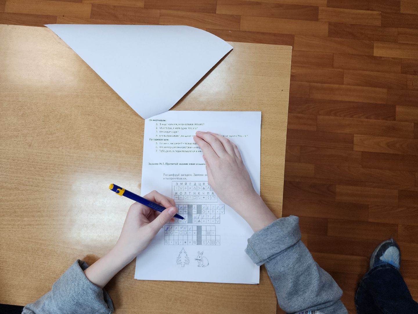 сергиев посад, истоки, психология, конкурс,