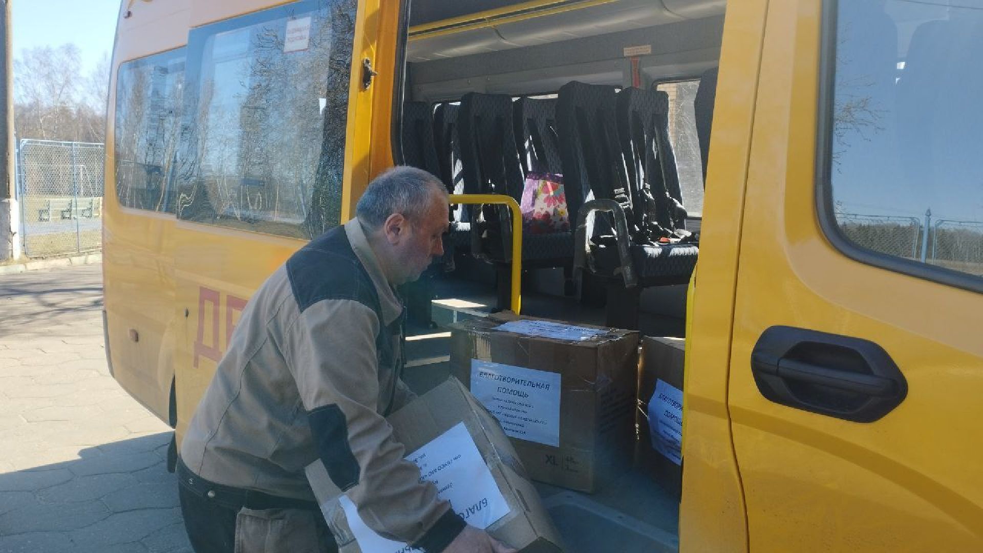 пушкинский округ, волонтерская помощь, дети, социальная адаптация, курская область, реабилитационный центр,мастер-класс,вертикалки,