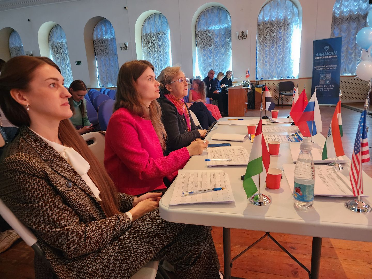 фрязино, культура народов мира, языковая школа, образование,