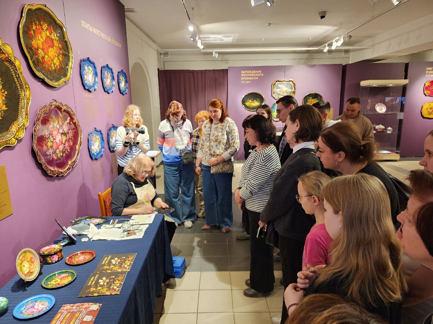 сергиев посад, сергиево-посадский музей-заповедник, жостово, мастер-шоу,