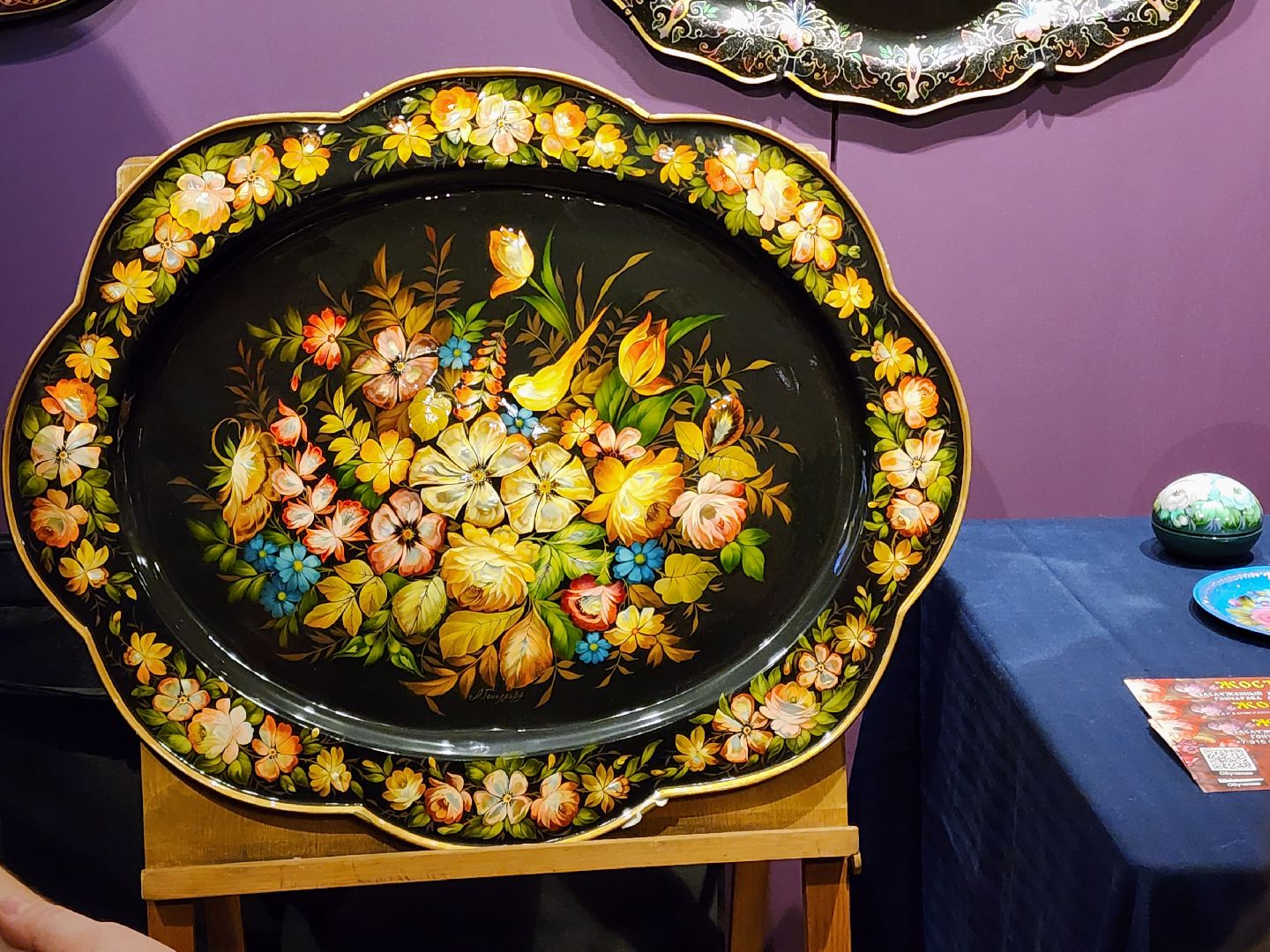 сергиев посад, сергиево-посадский музей-заповедник, жостово, мастер-шоу,