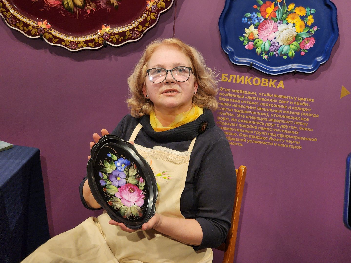 сергиев посад, сергиево-посадский музей-заповедник, жостово, мастер-шоу,