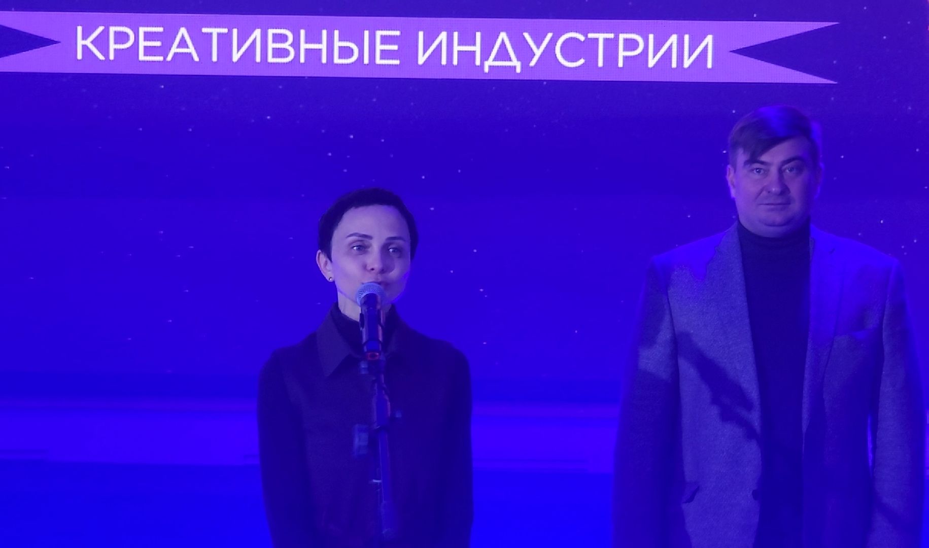 Олимпиада, Конкурс, Культура, Креатив,