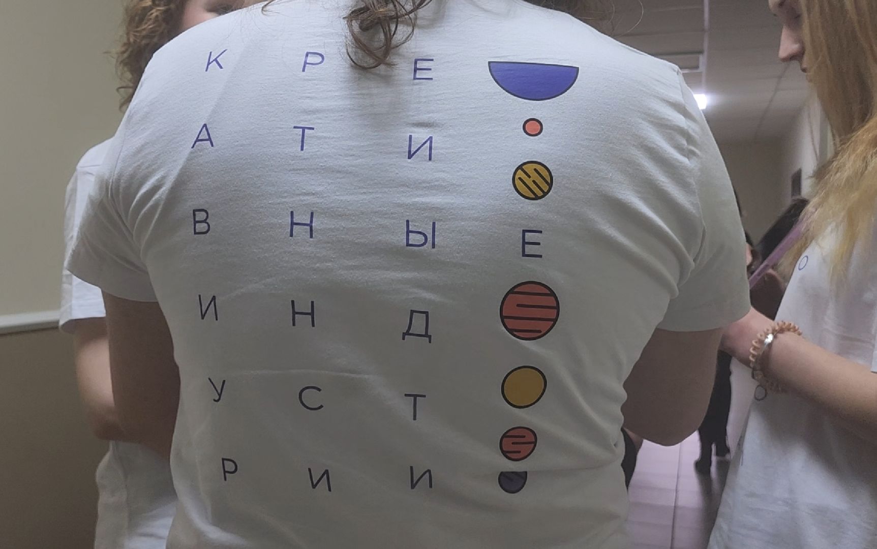 Олимпиада, Конкурс, Культура, Креатив,