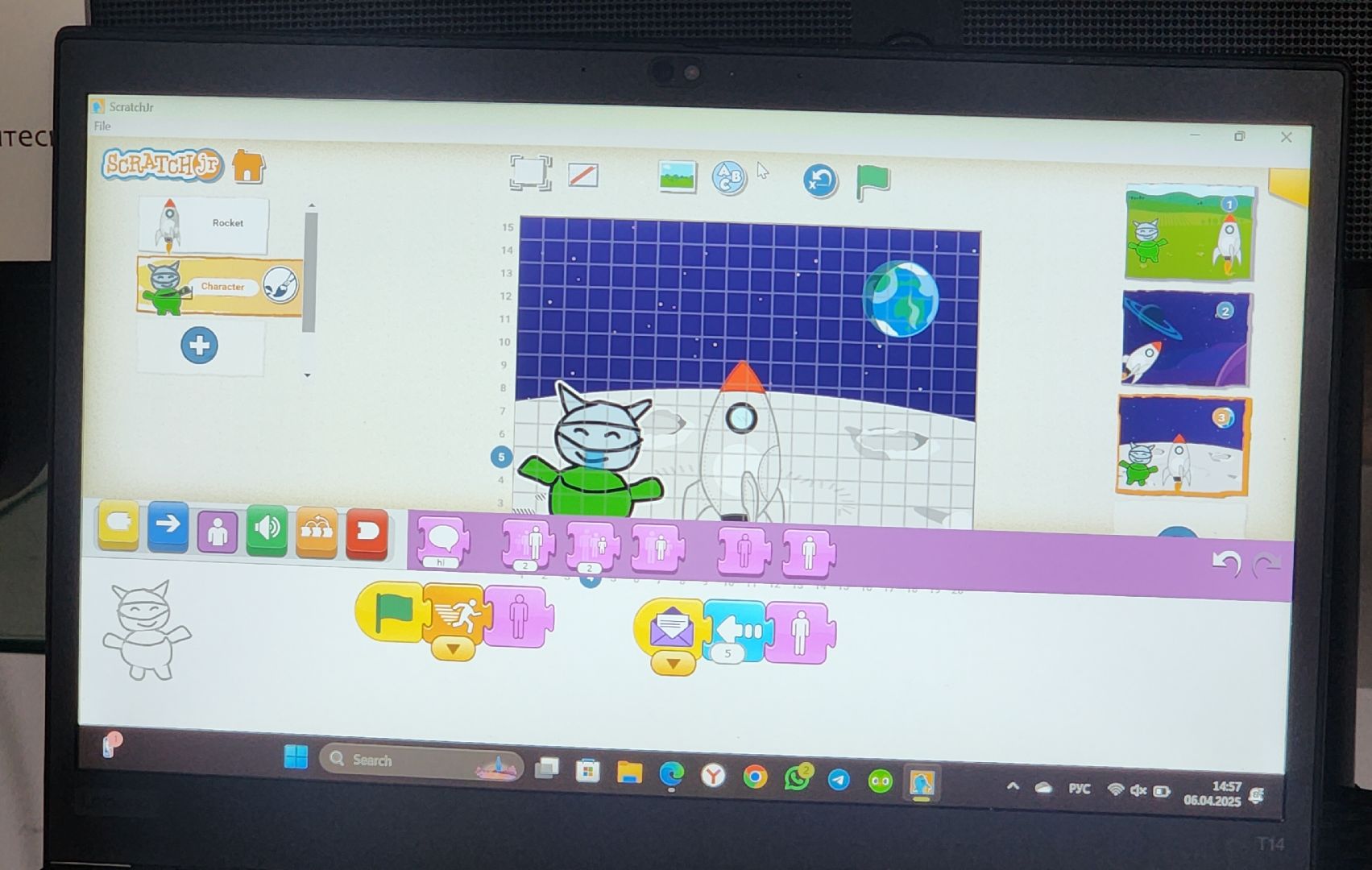 Общество, День еосмонавтики, Образование, новые технологии, Звенигород,