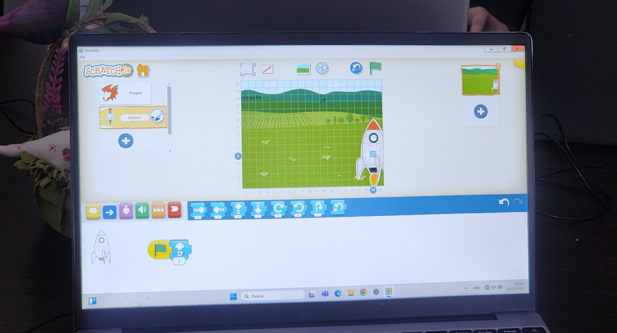 Общество, День еосмонавтики, Образование, новые технологии, Звенигород,