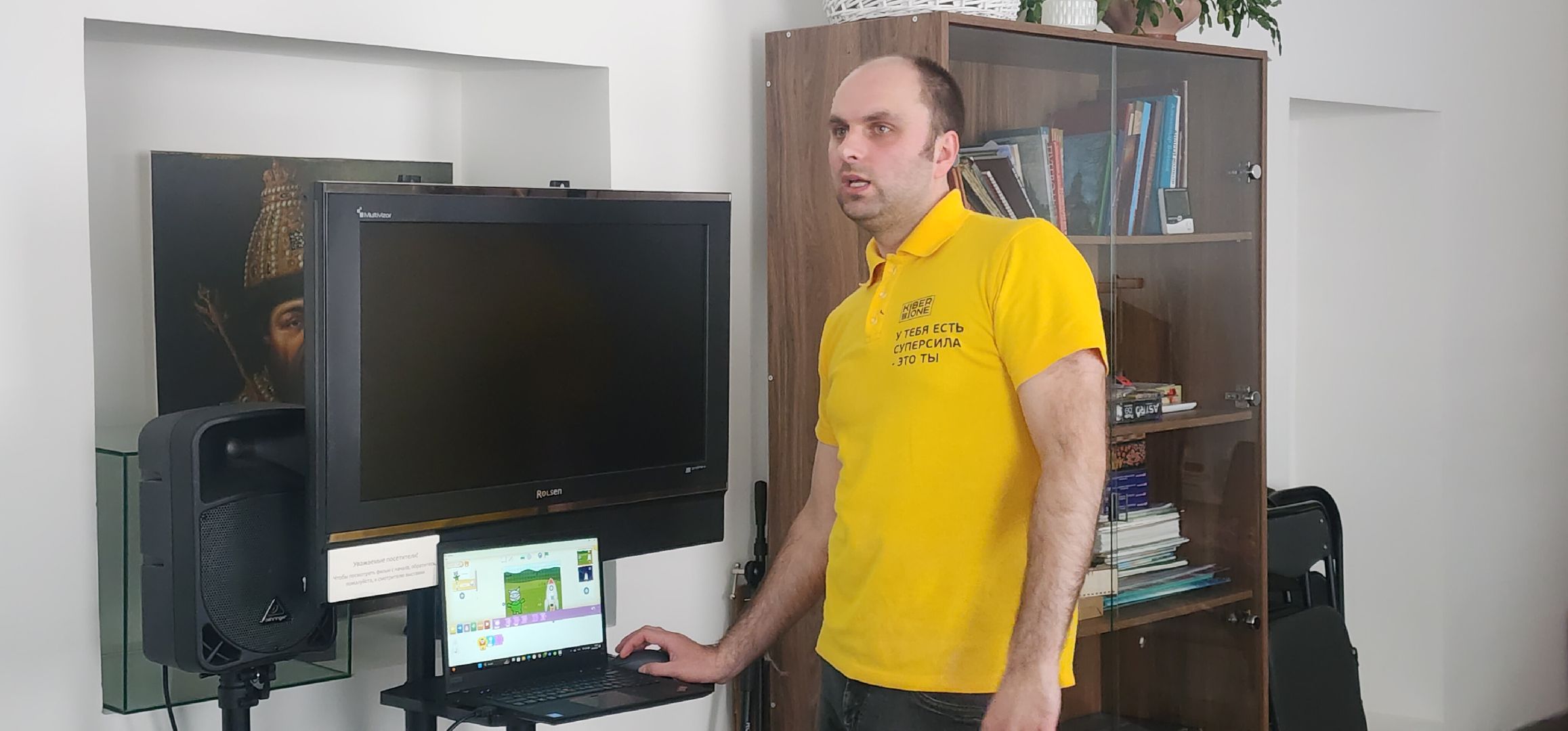 Общество, День еосмонавтики, Образование, новые технологии, Звенигород,