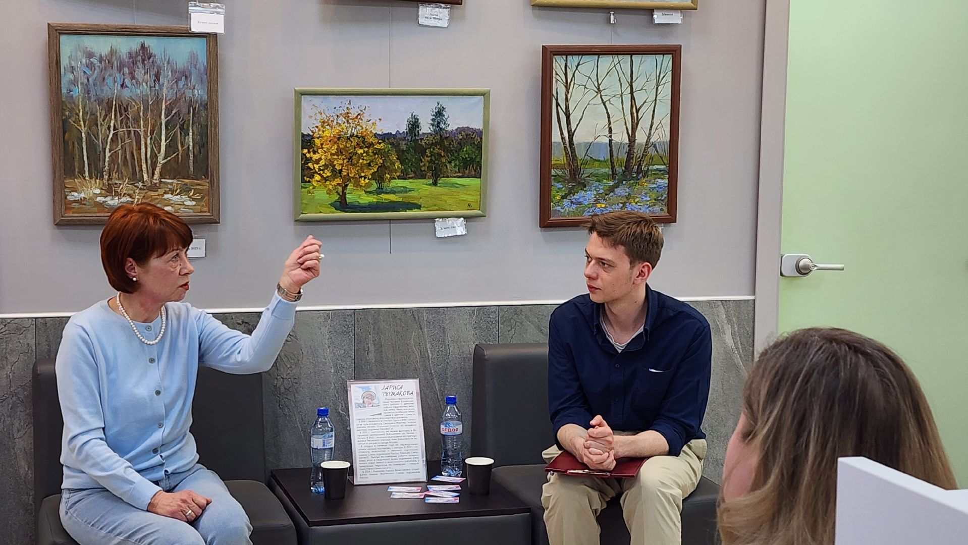 истра, вернисаж, культура, художественная выставка,