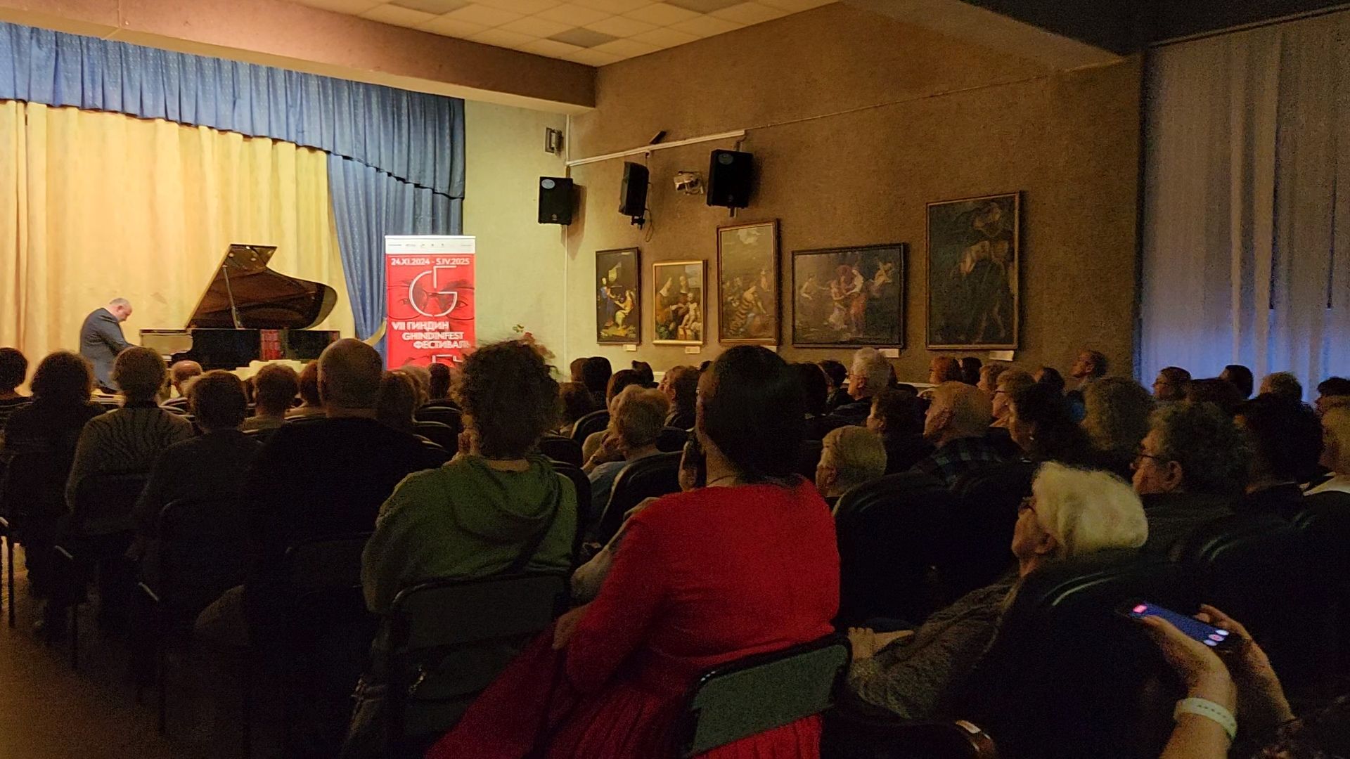 Черноголовка, гиндин фестиваль, Александр Гиндин,