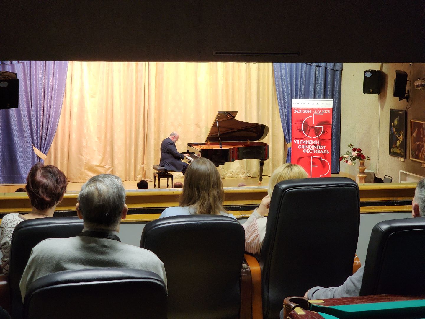 Черноголовка, гиндин фестиваль, Александр Гиндин,