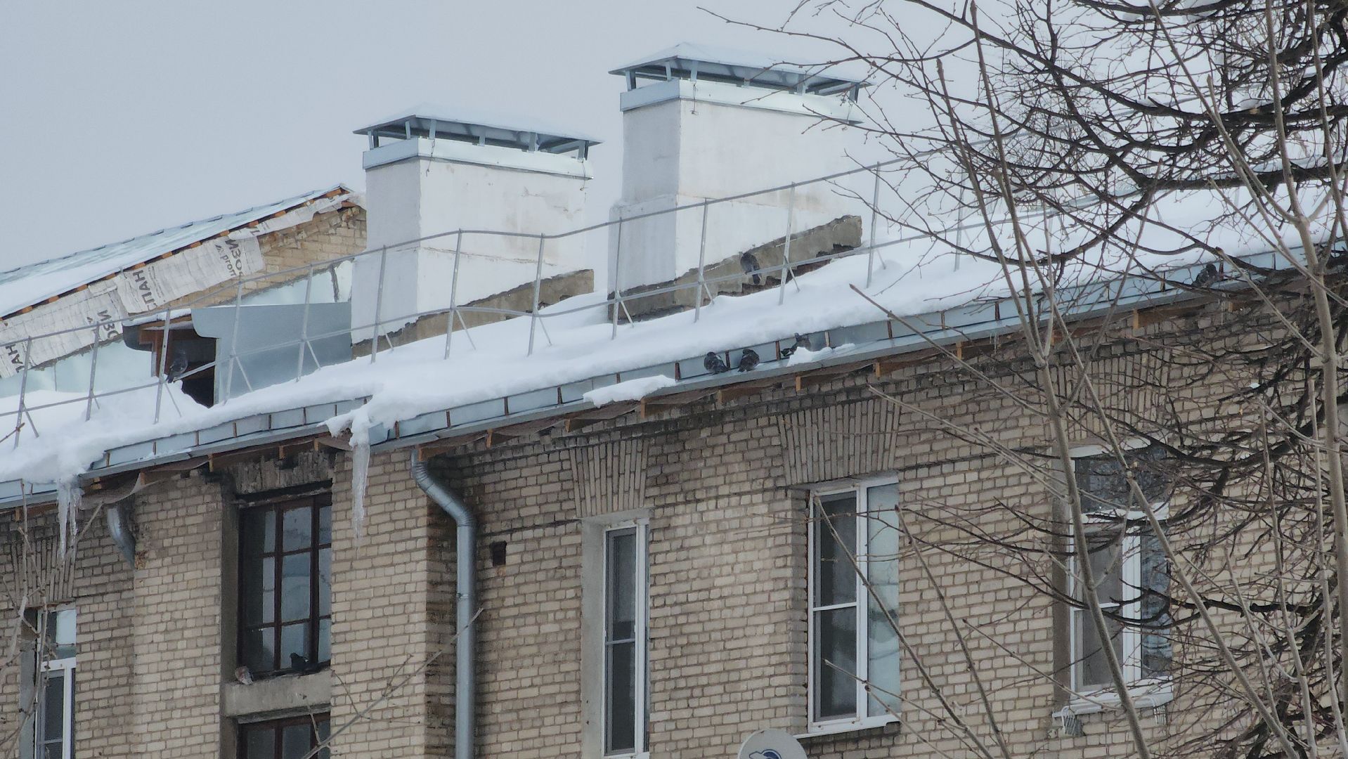 Ремонт, павловский посад, крыша,