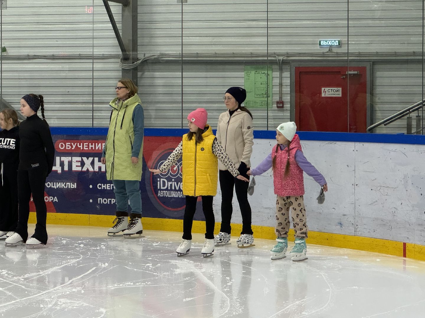 фигурное катание, фигуристы, мастер-класс,