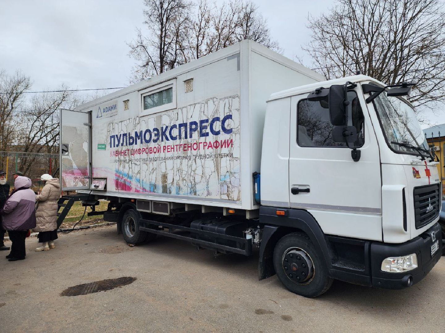 солнечногорск, диспансеризация, жители, врачи, обследование,