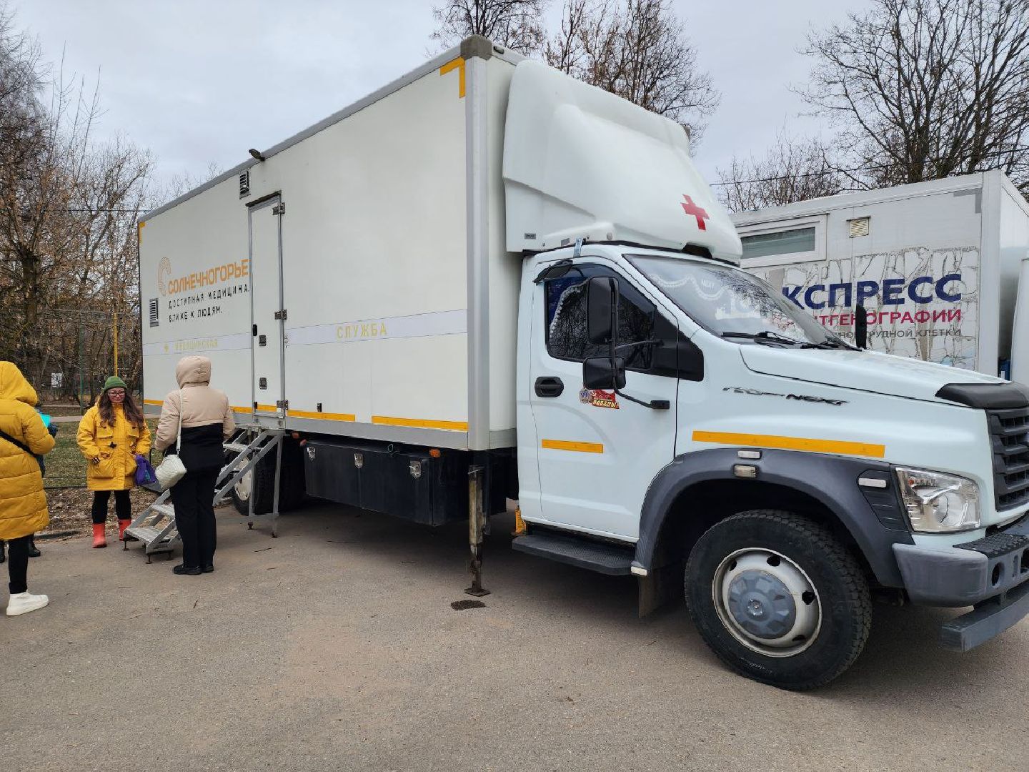 солнечногорск, диспансеризация, жители, врачи, обследование,