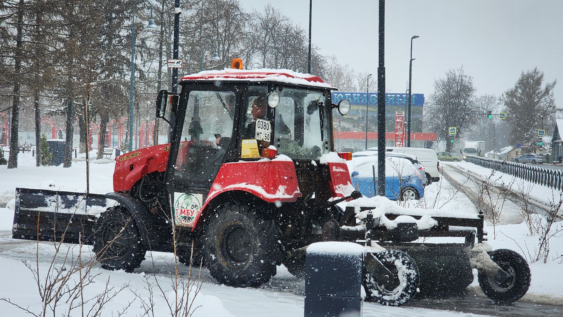 Бронницы, Уборка снега, Последствия снегопада,