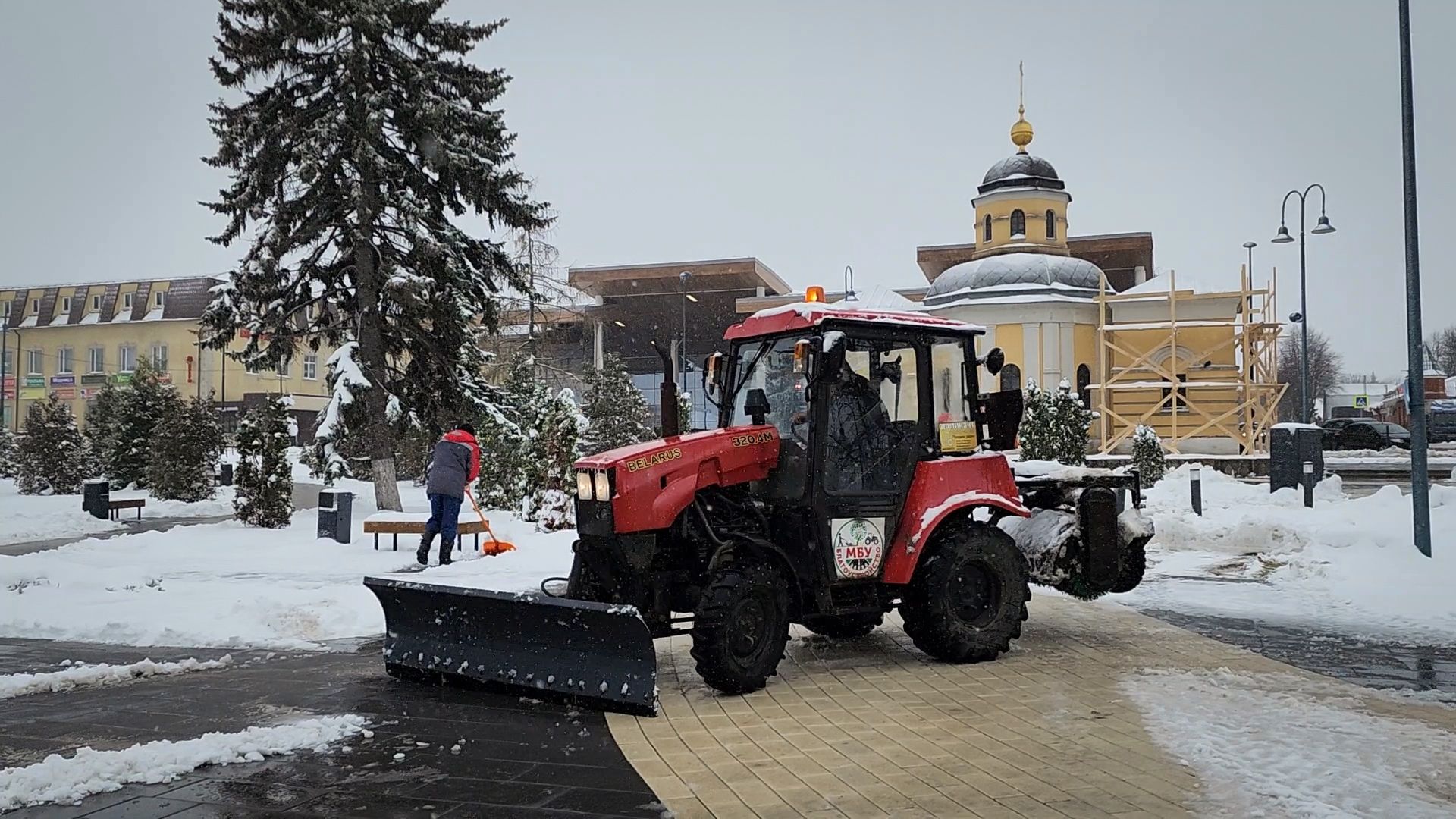 Бронницы, Уборка снега, Последствия снегопада,