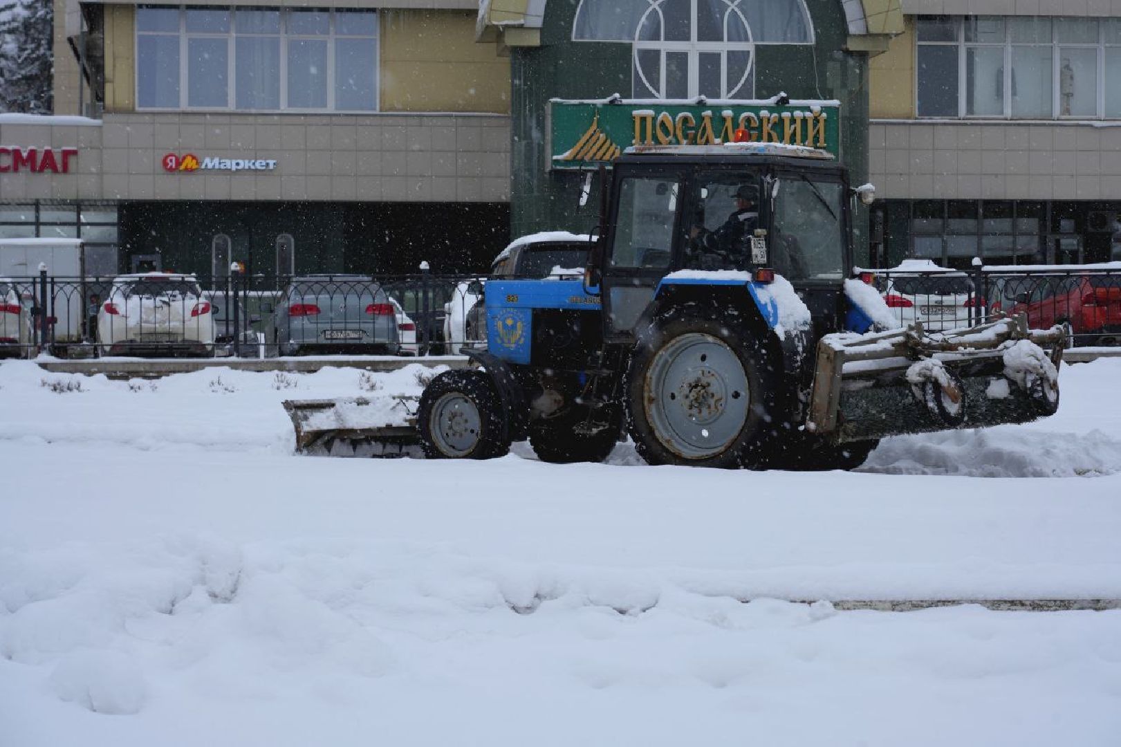благоустройство, снегопад, сергиев посад, сергиево-посадский городской округ, уборка снега, апрельский снегопад,
