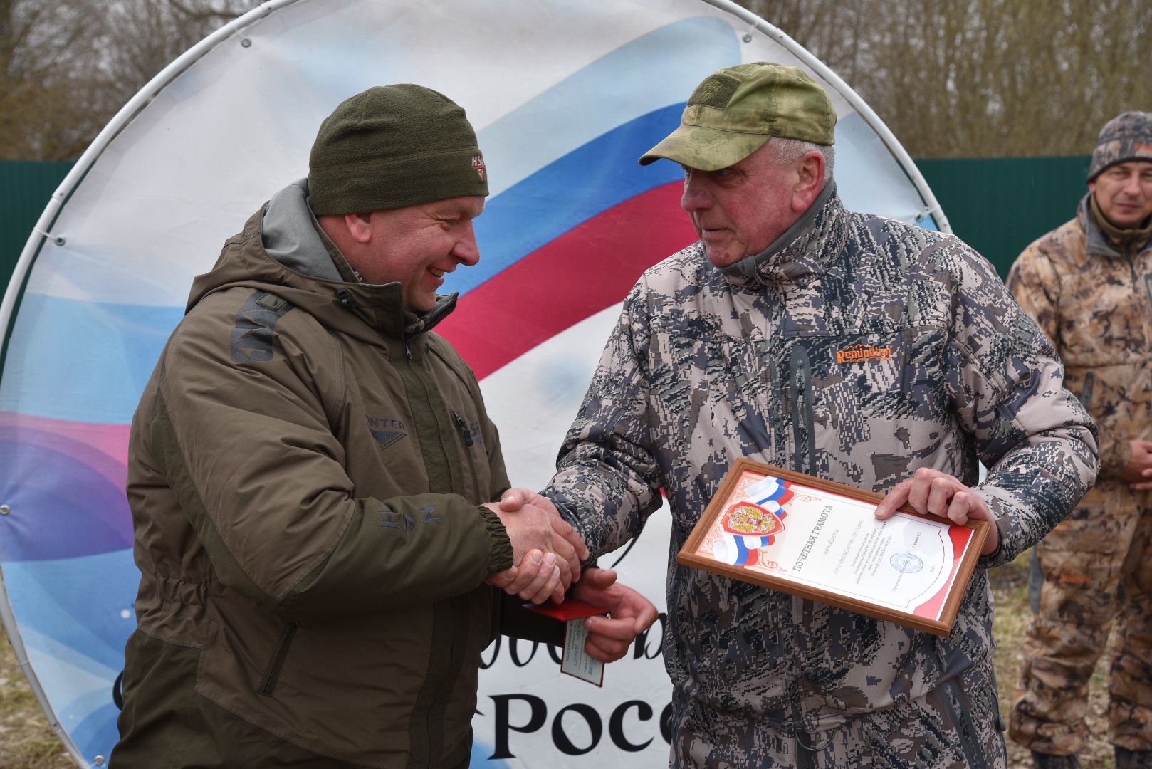 лотошино, охота, открытие охотничьего сезона, стендовая стрельба,