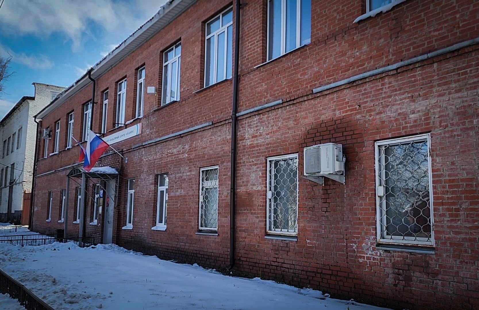 Бронницы, Сбор макулатуры, Экологическая акция, Молодежный центр Алиби,