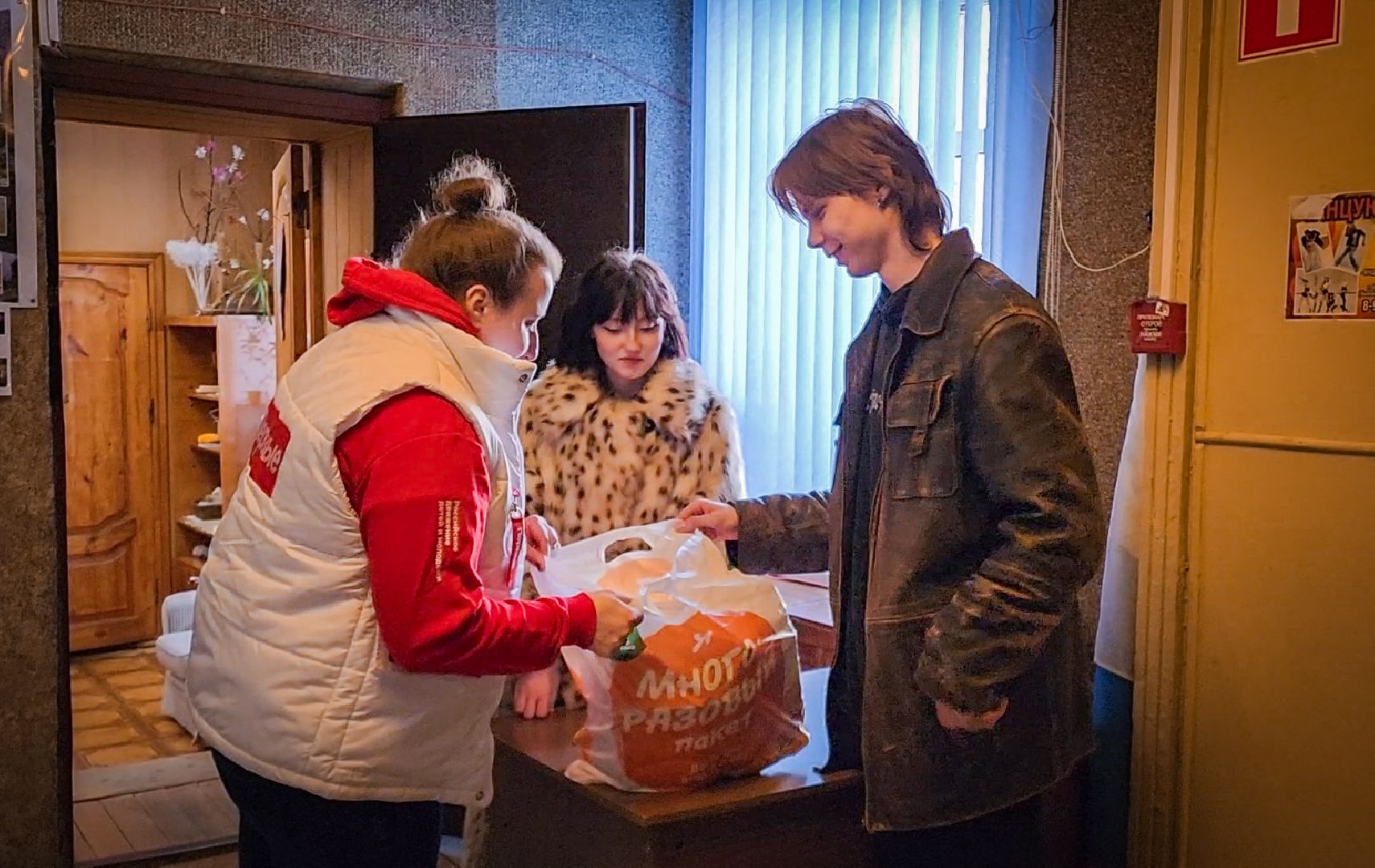 Бронницы, Сбор макулатуры, Экологическая акция, Молодежный центр Алиби,